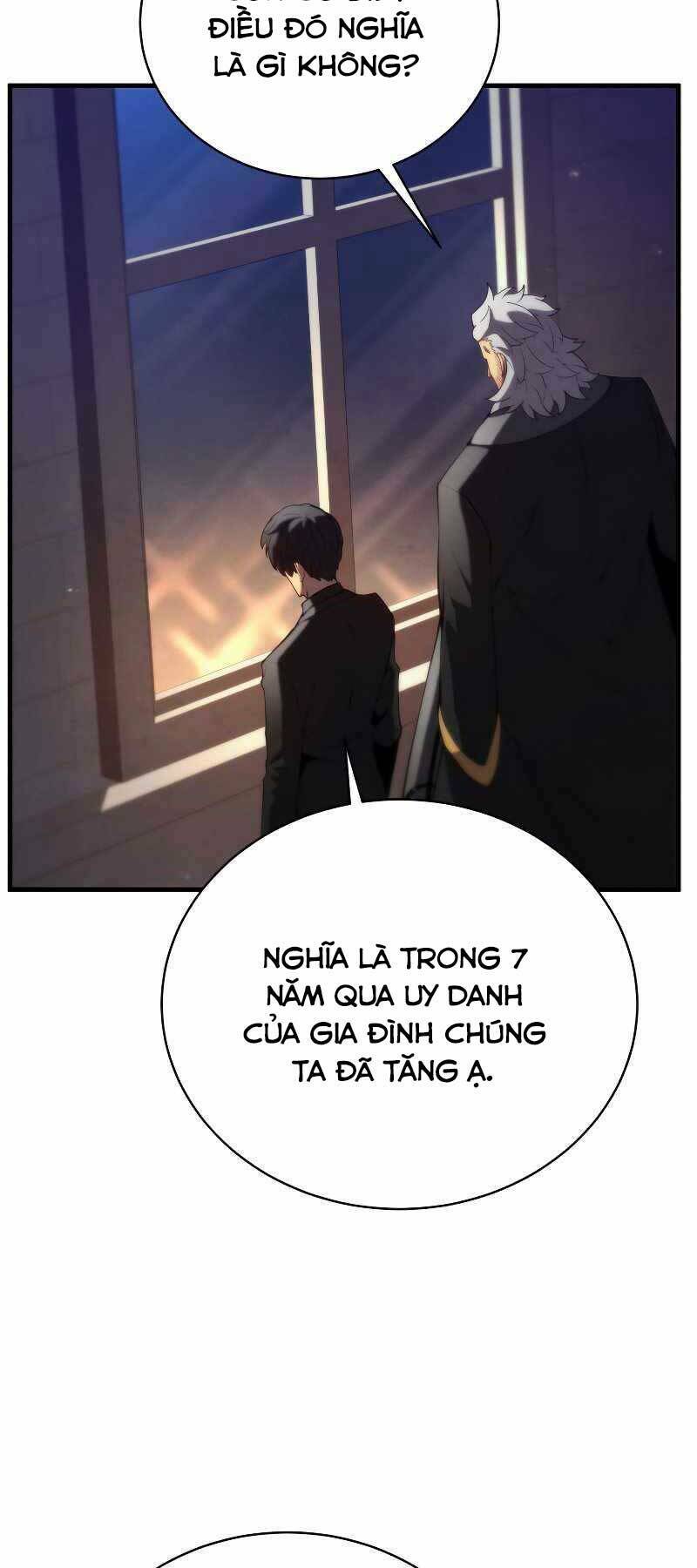 Con Trai Út Của Gia Đình Kiếm Thuật Danh Tiếng: Chapter 32