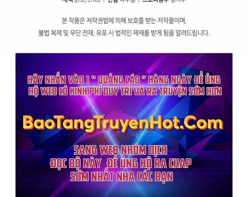 Con Trai Út Của Gia Đình Kiếm Thuật Danh Tiếng: Chapter 32