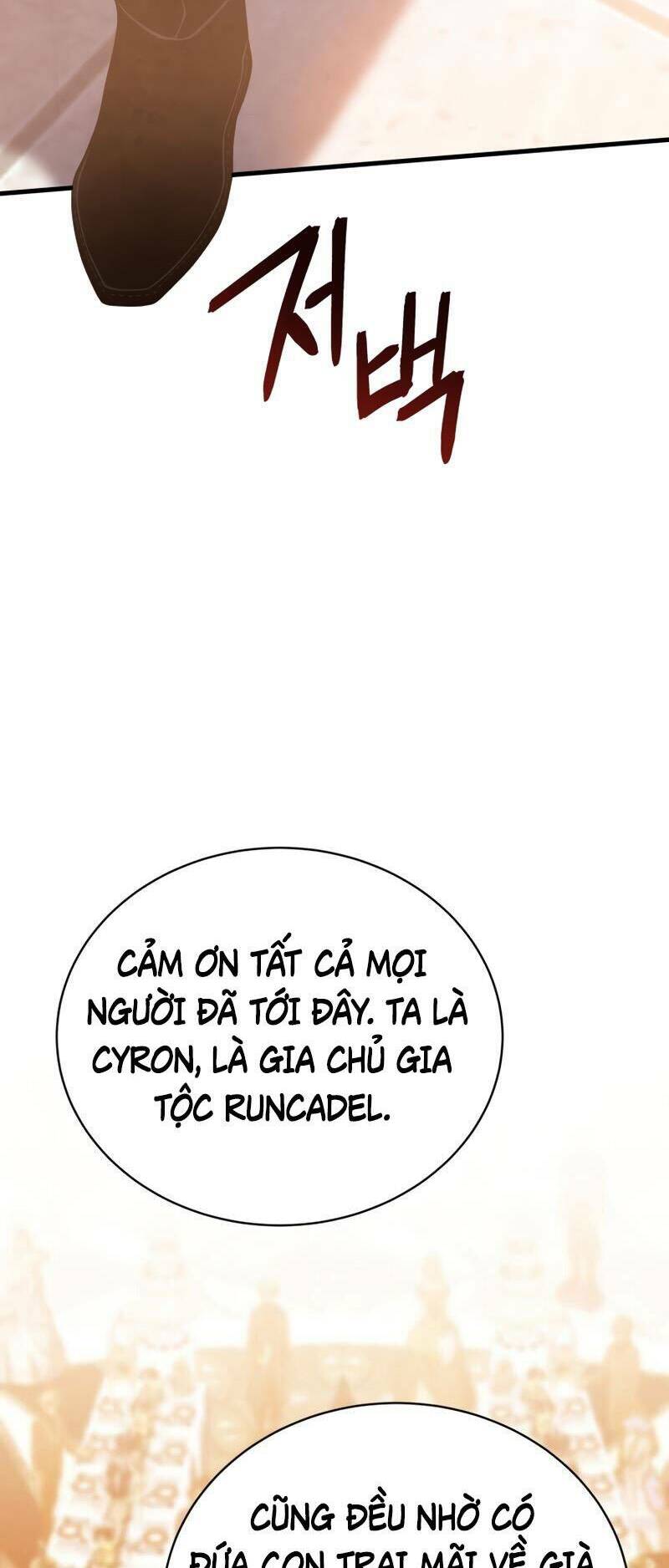 Con Trai Út Của Gia Đình Kiếm Thuật Danh Tiếng: Chapter 33