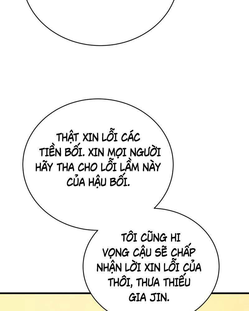 Con Trai Út Của Gia Đình Kiếm Thuật Danh Tiếng: Chapter 33