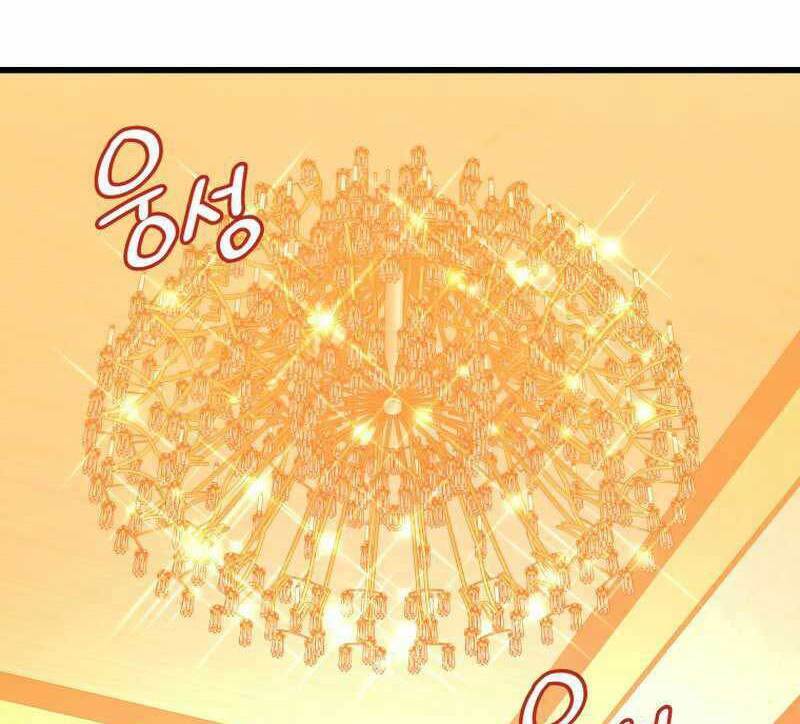 Con Trai Út Của Gia Đình Kiếm Thuật Danh Tiếng: Chapter 40