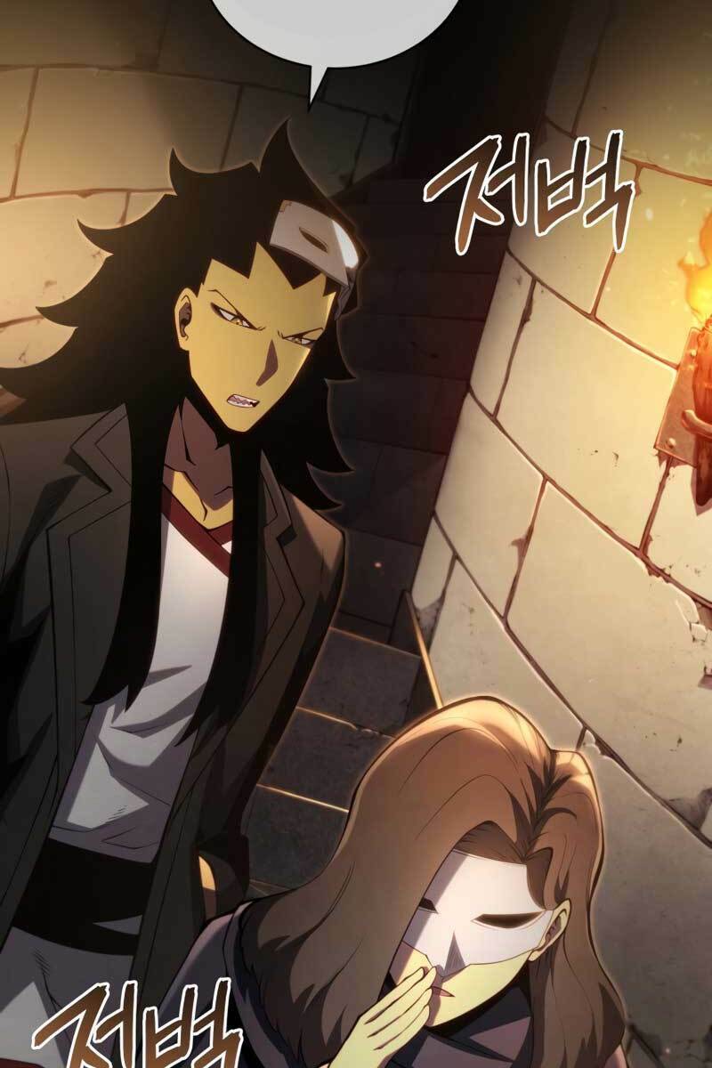 Con Trai Út Của Gia Đình Kiếm Thuật Danh Tiếng: Chapter 41