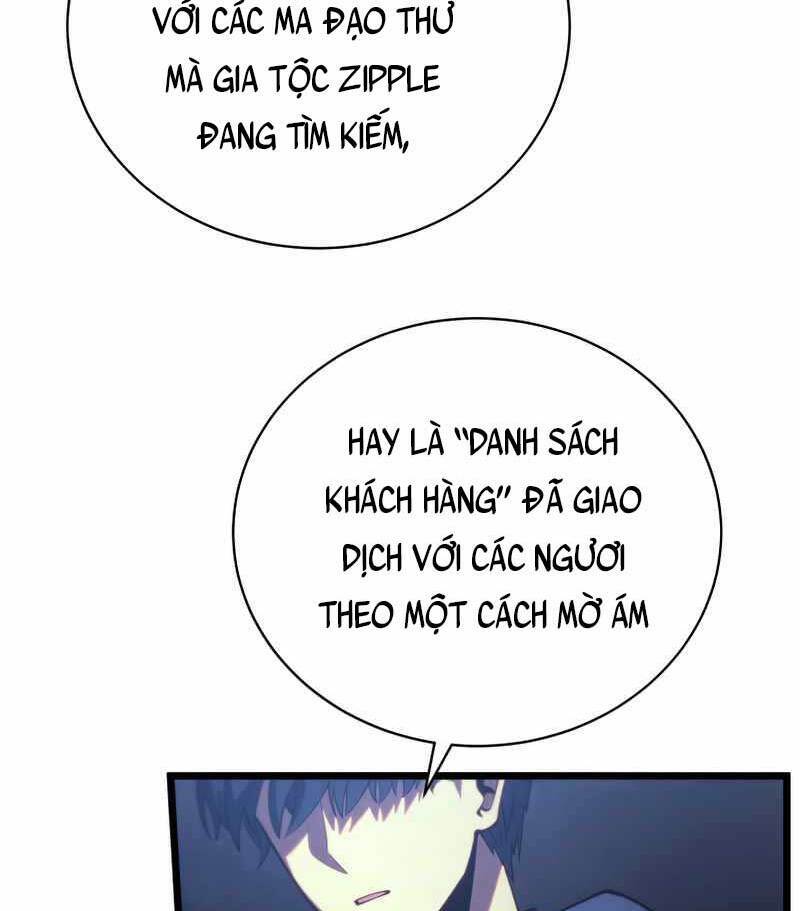 Con Trai Út Của Gia Đình Kiếm Thuật Danh Tiếng: Chapter 43