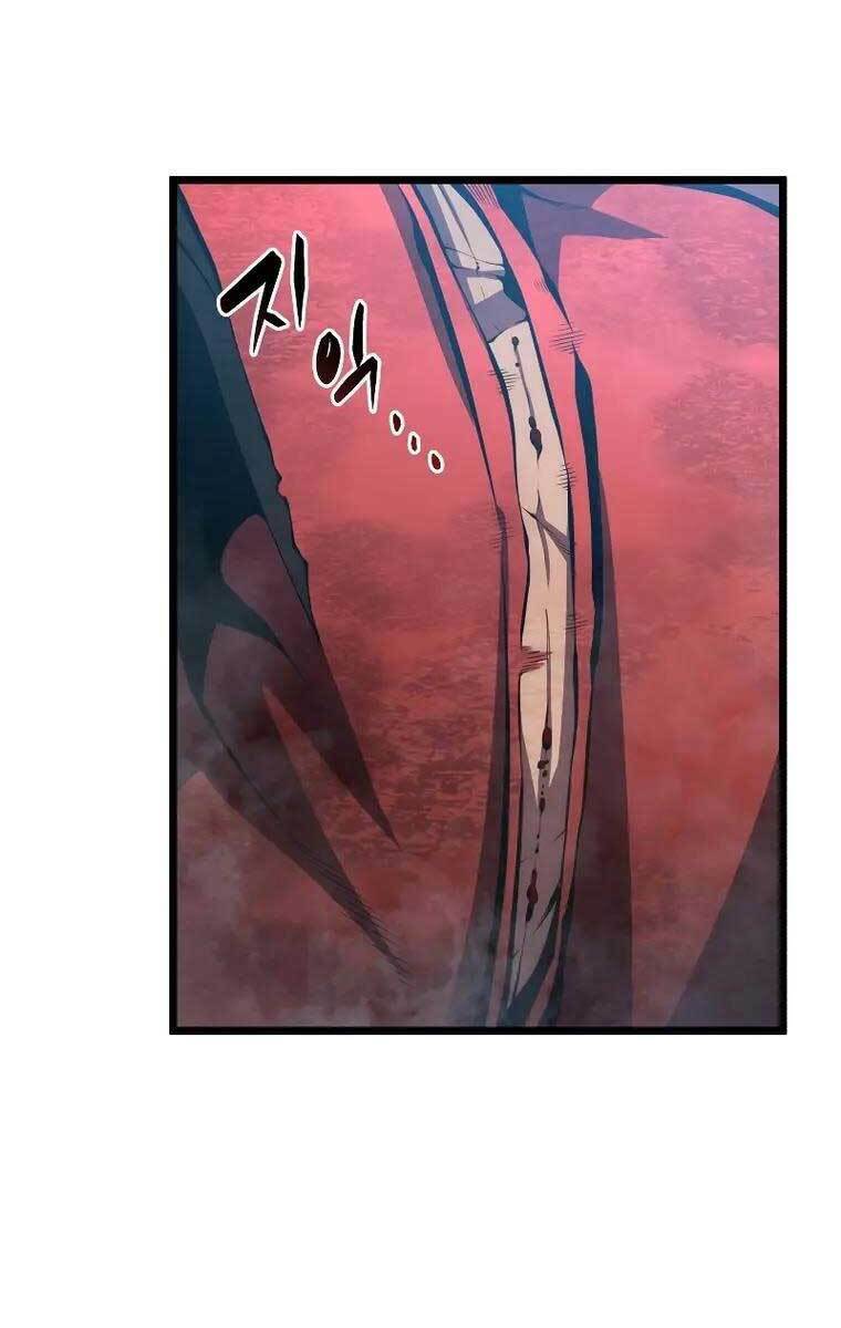 Con Trai Út Của Gia Đình Kiếm Thuật Danh Tiếng: Chapter 44