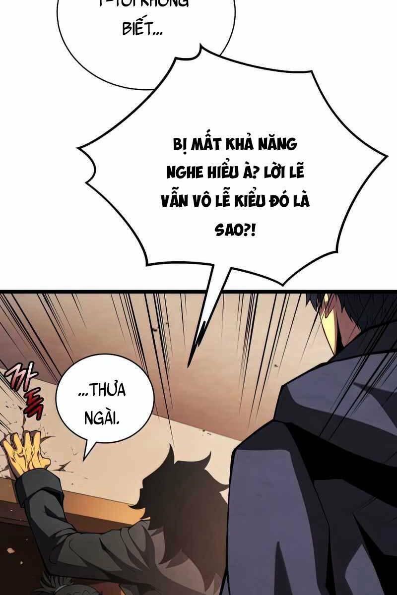 Con Trai Út Của Gia Đình Kiếm Thuật Danh Tiếng: Chapter 47