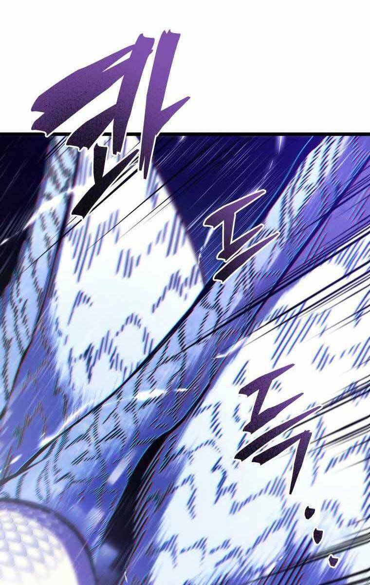 Con Trai Út Của Gia Đình Kiếm Thuật Danh Tiếng: Chapter 48