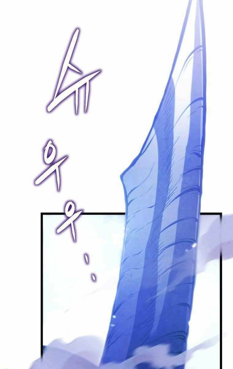 Con Trai Út Của Gia Đình Kiếm Thuật Danh Tiếng: Chapter 48