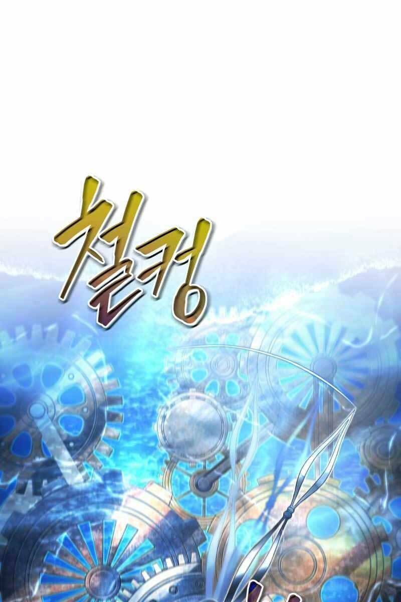 Con Trai Út Của Gia Đình Kiếm Thuật Danh Tiếng: Chapter 50