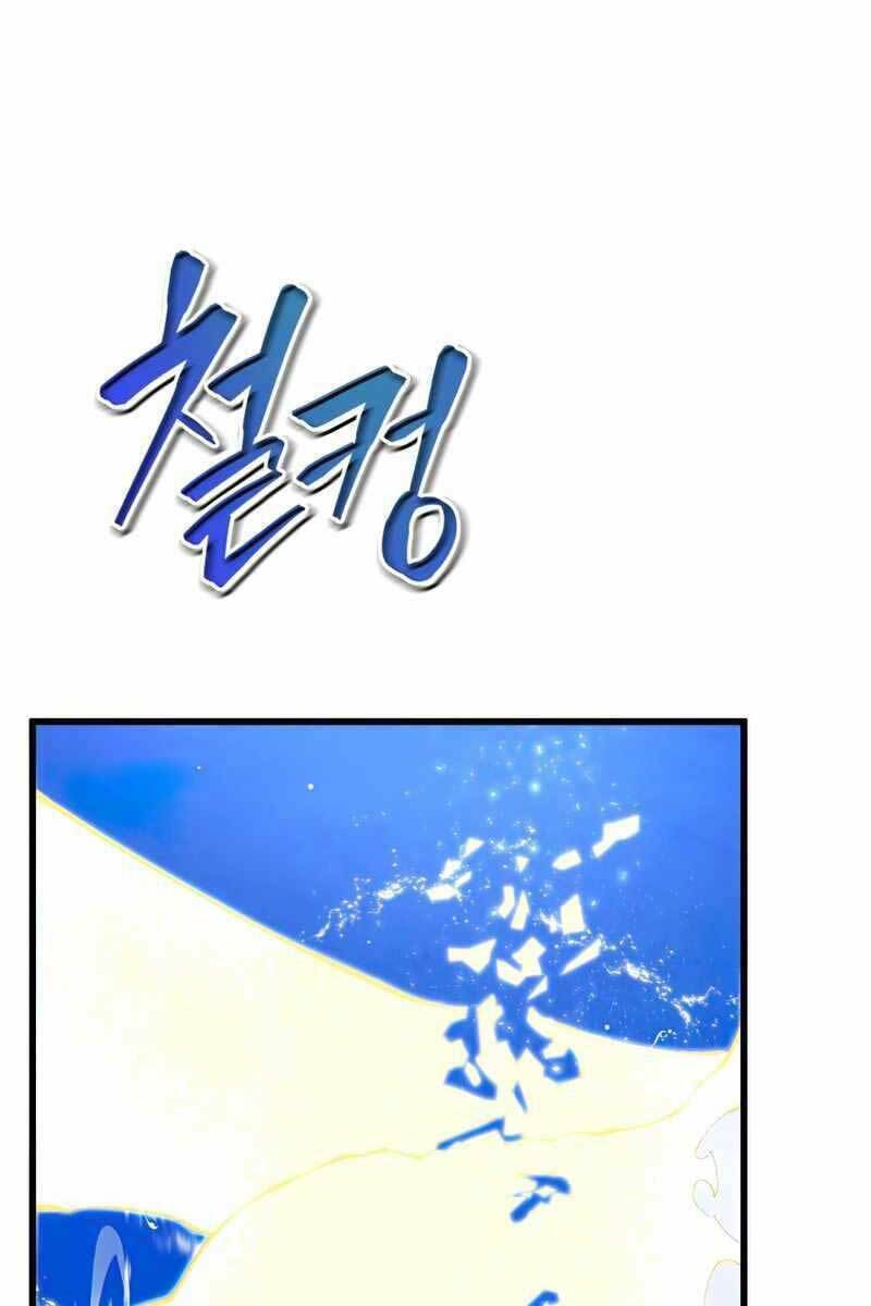 Con Trai Út Của Gia Đình Kiếm Thuật Danh Tiếng: Chapter 50