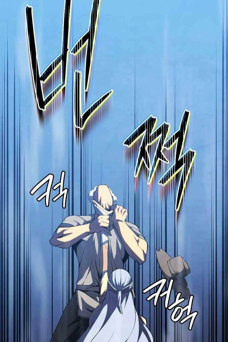 Con Trai Út Của Gia Đình Kiếm Thuật Danh Tiếng: Chapter 51