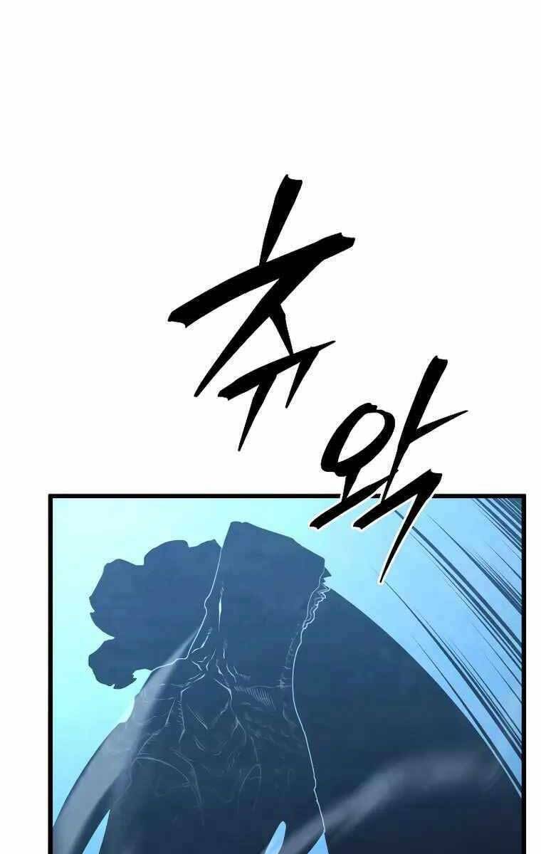 Con Trai Út Của Gia Đình Kiếm Thuật Danh Tiếng: Chapter 54