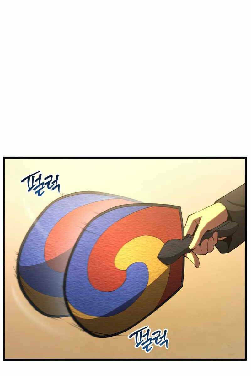 Con Trai Út Của Gia Đình Kiếm Thuật Danh Tiếng: Chapter 58