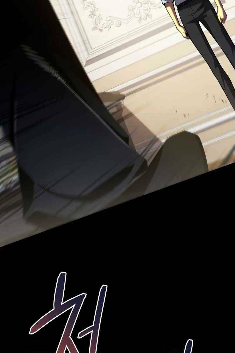 Con Trai Út Của Gia Đình Kiếm Thuật Danh Tiếng: Chapter 58