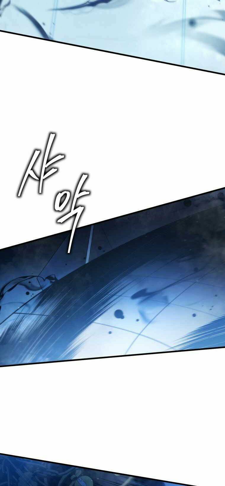 Con Trai Út Của Gia Đình Kiếm Thuật Danh Tiếng: Chapter 6