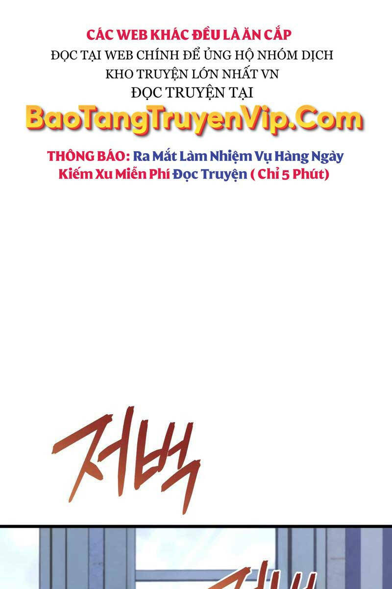 Con Trai Út Của Gia Đình Kiếm Thuật Danh Tiếng: Chapter 60