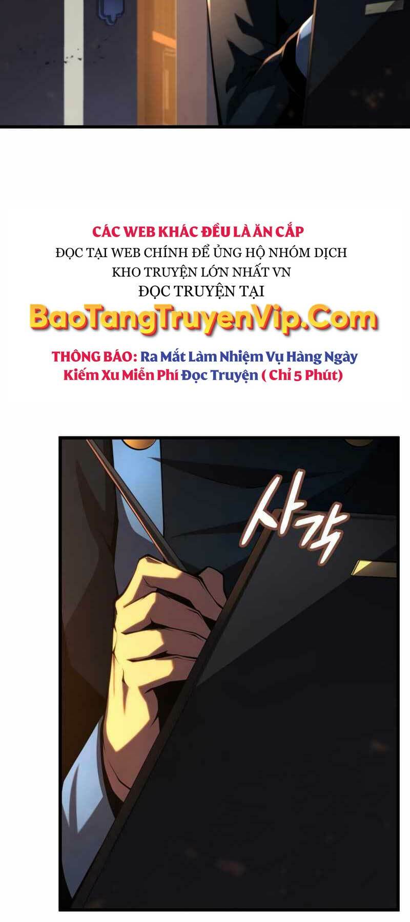 Con Trai Út Của Gia Đình Kiếm Thuật Danh Tiếng: Chapter 62
