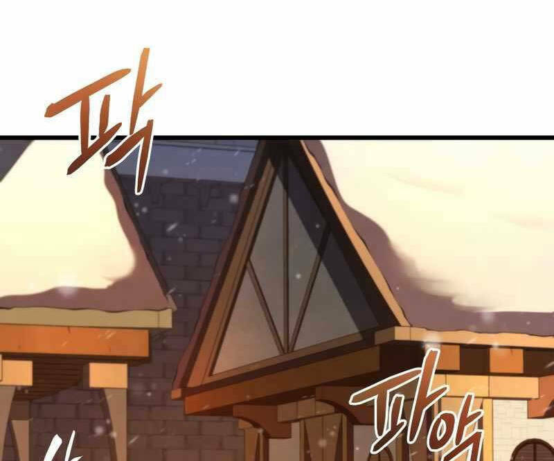 Con Trai Út Của Gia Đình Kiếm Thuật Danh Tiếng: Chapter 63