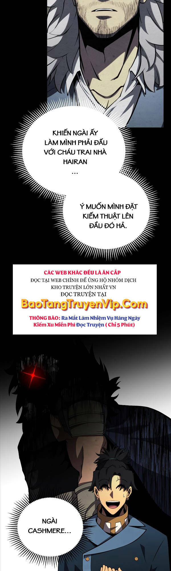 Con Trai Út Của Gia Đình Kiếm Thuật Danh Tiếng: Chapter 65