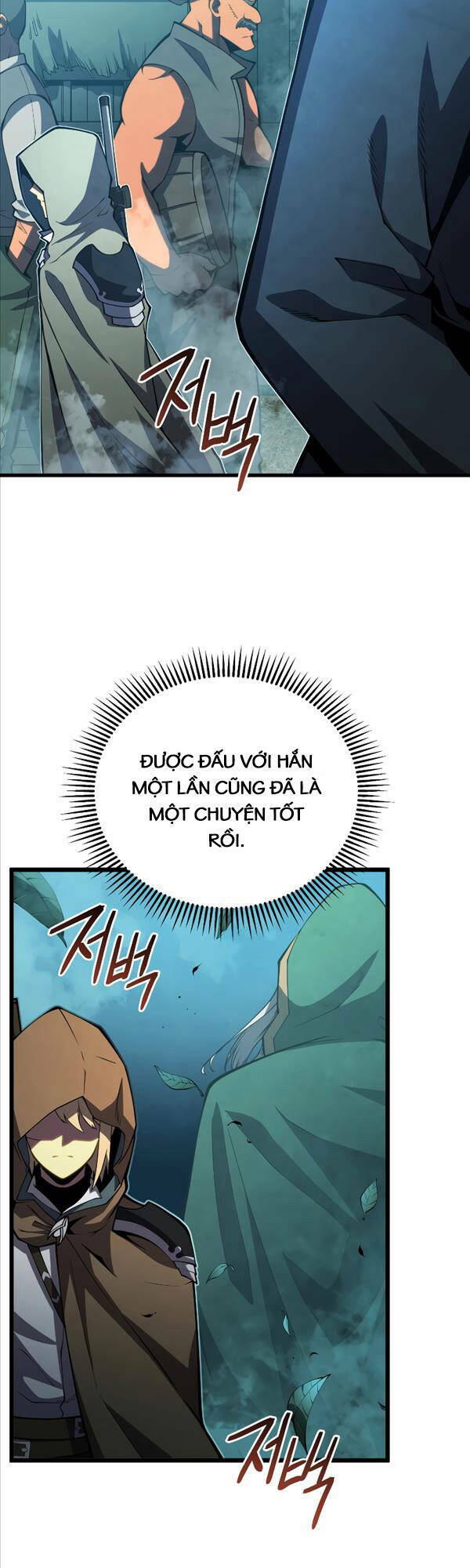 Con Trai Út Của Gia Đình Kiếm Thuật Danh Tiếng: Chapter 65