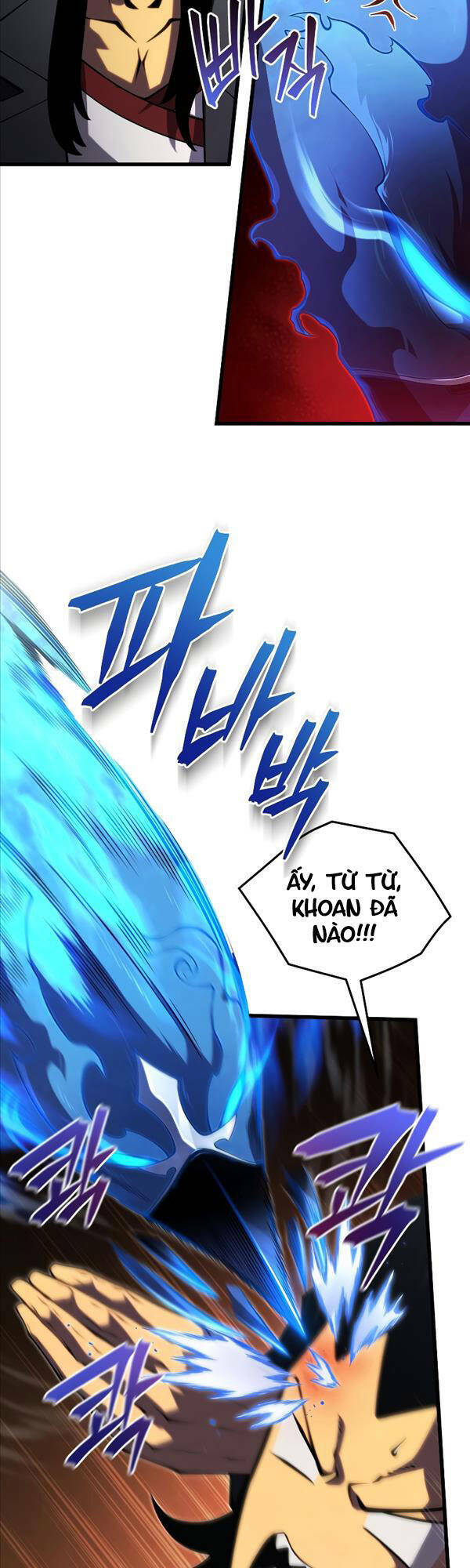 Con Trai Út Của Gia Đình Kiếm Thuật Danh Tiếng: Chapter 65