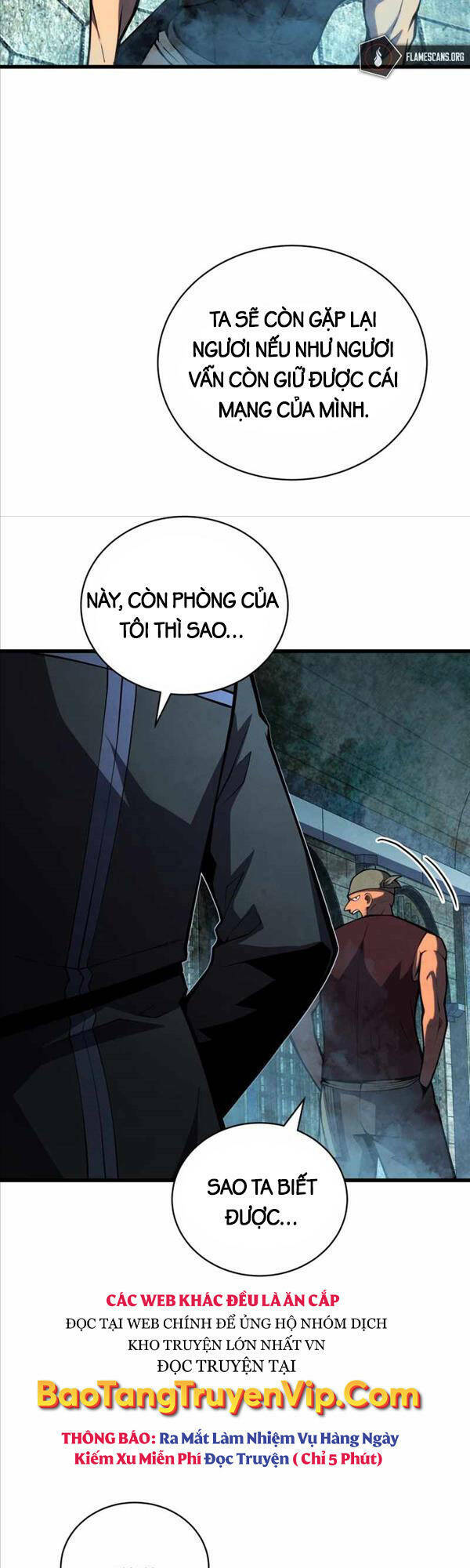 Con Trai Út Của Gia Đình Kiếm Thuật Danh Tiếng: Chapter 66