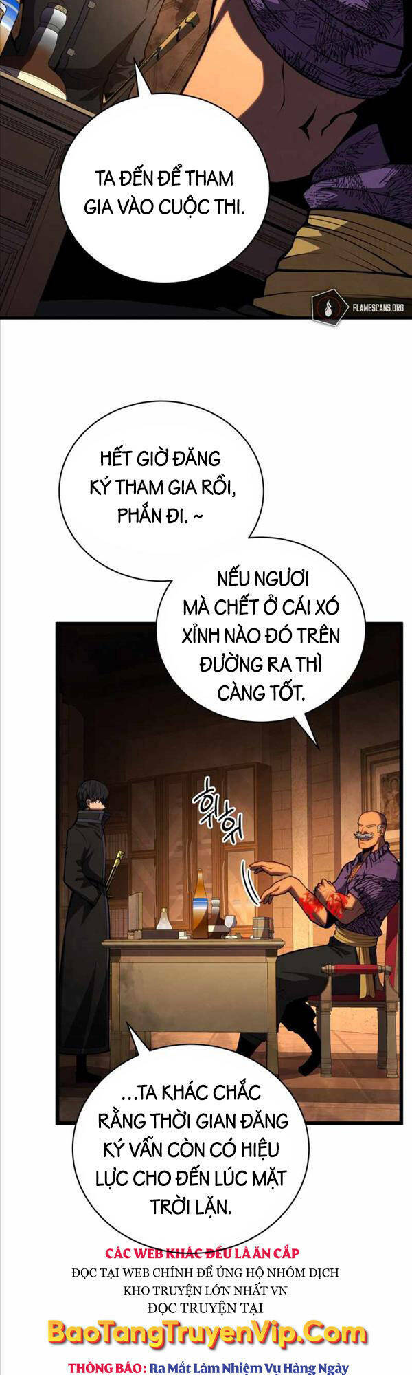 Con Trai Út Của Gia Đình Kiếm Thuật Danh Tiếng: Chapter 66