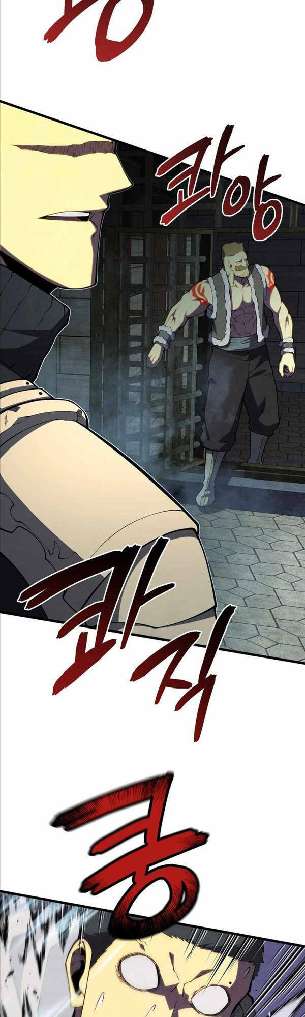 Con Trai Út Của Gia Đình Kiếm Thuật Danh Tiếng: Chapter 66
