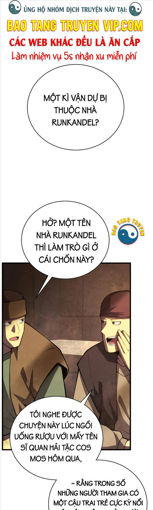 Con Trai Út Của Gia Đình Kiếm Thuật Danh Tiếng: Chapter 67