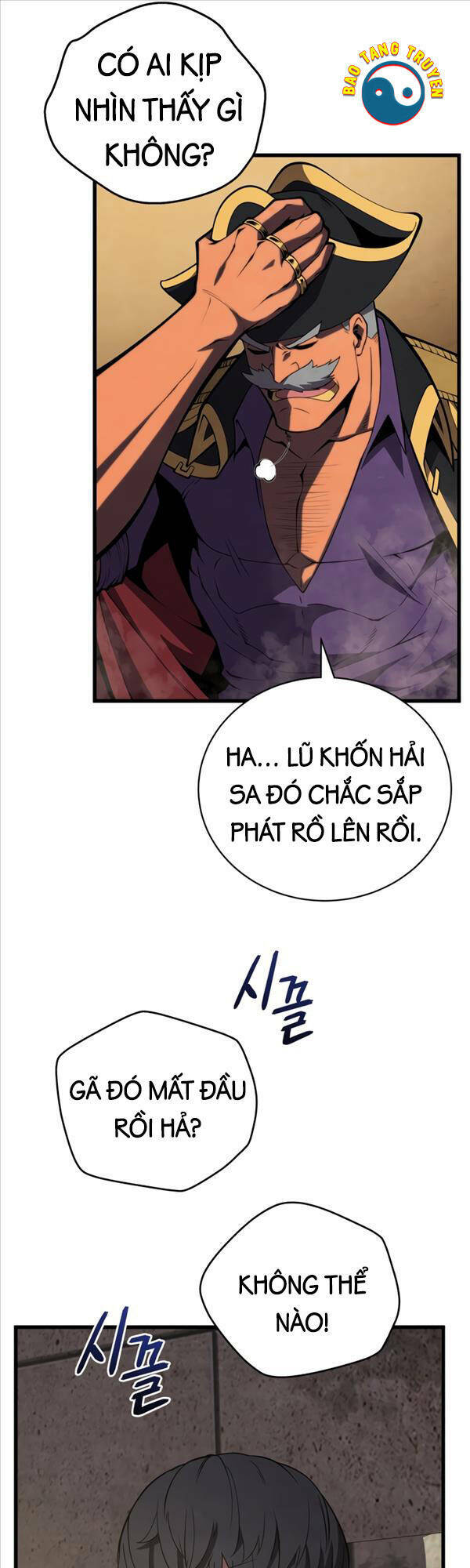 Con Trai Út Của Gia Đình Kiếm Thuật Danh Tiếng: Chapter 67