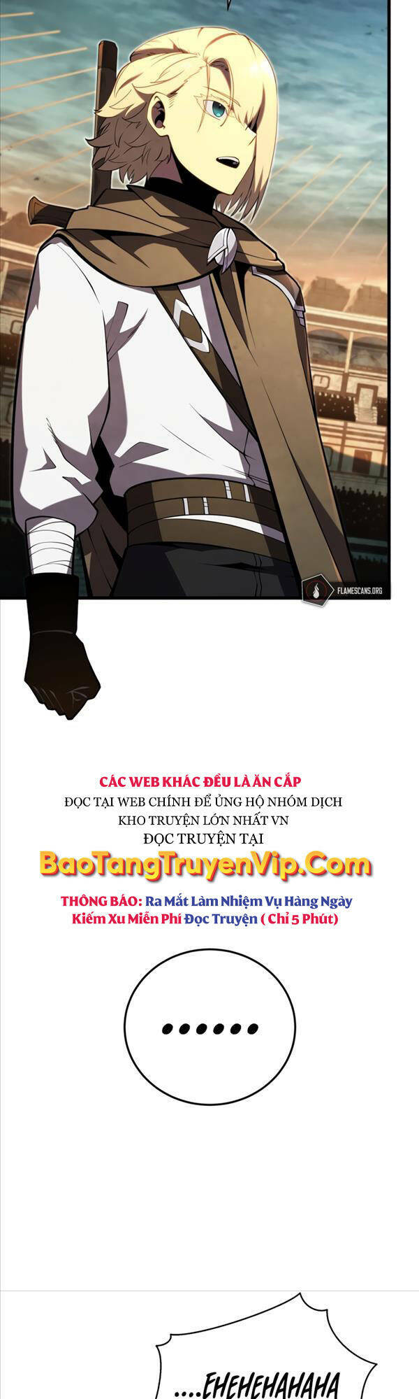 Con Trai Út Của Gia Đình Kiếm Thuật Danh Tiếng: Chapter 67