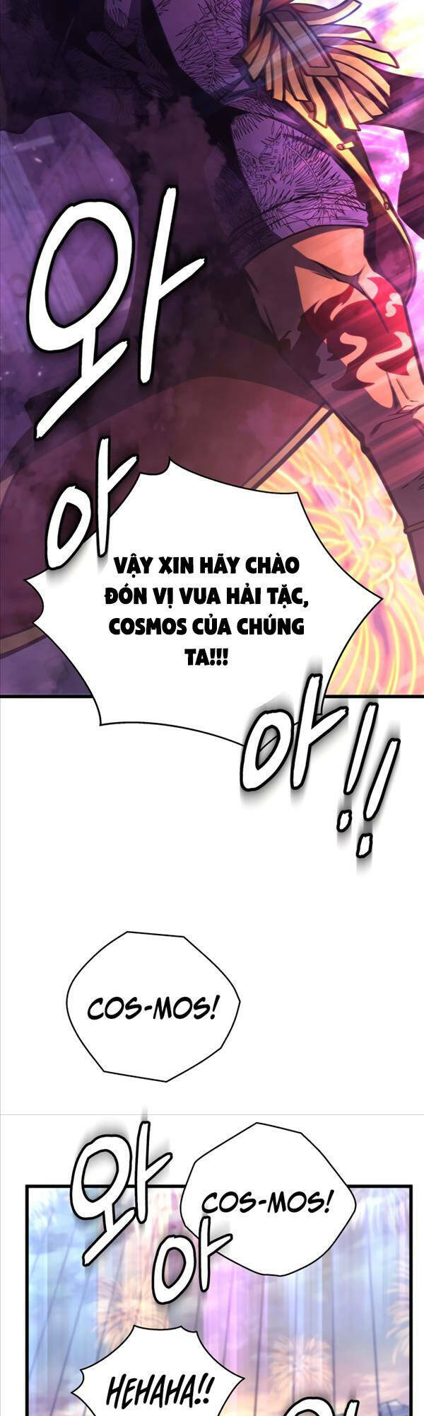 Con Trai Út Của Gia Đình Kiếm Thuật Danh Tiếng: Chapter 67