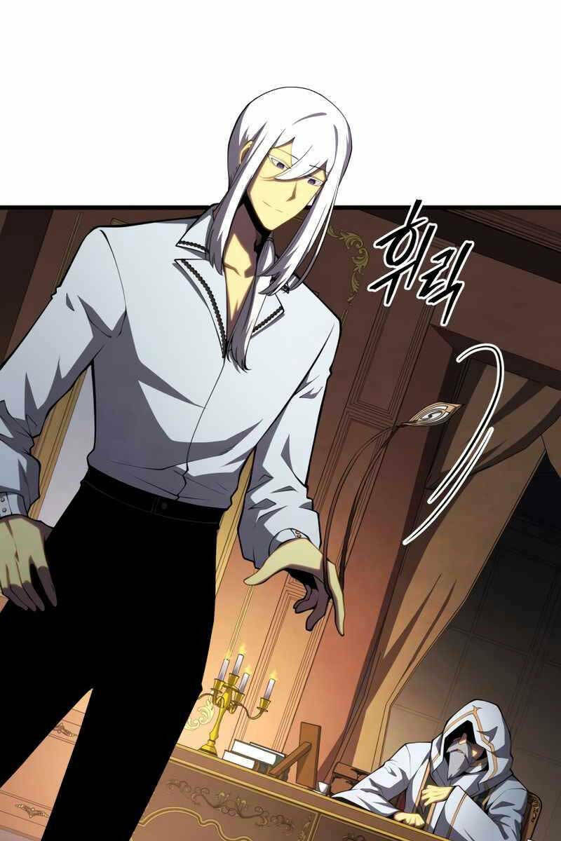 Con Trai Út Của Gia Đình Kiếm Thuật Danh Tiếng: Chapter 68