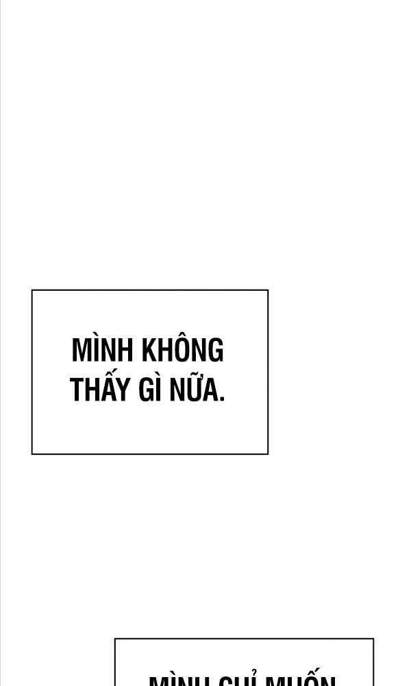 Con Trai Út Của Gia Đình Kiếm Thuật Danh Tiếng: Chapter 71