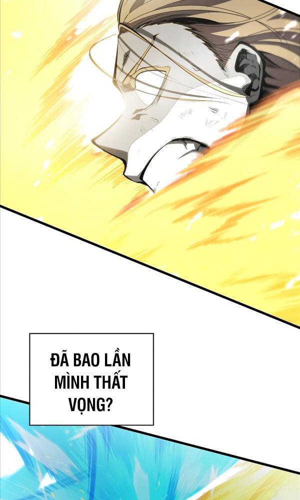 Con Trai Út Của Gia Đình Kiếm Thuật Danh Tiếng: Chapter 71