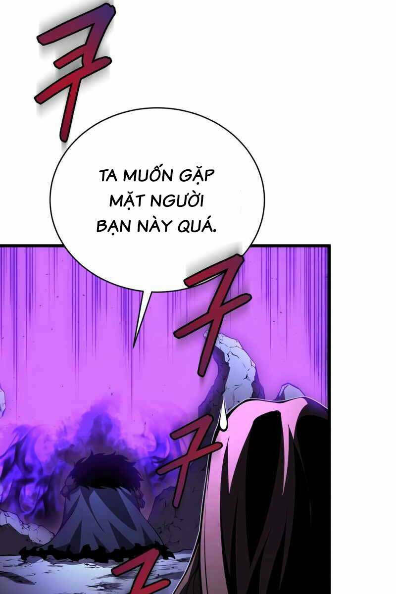Con Trai Út Của Gia Đình Kiếm Thuật Danh Tiếng: Chapter 73