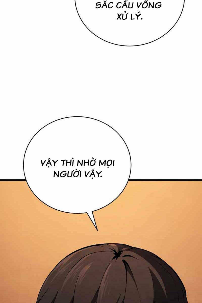 Con Trai Út Của Gia Đình Kiếm Thuật Danh Tiếng: Chapter 74