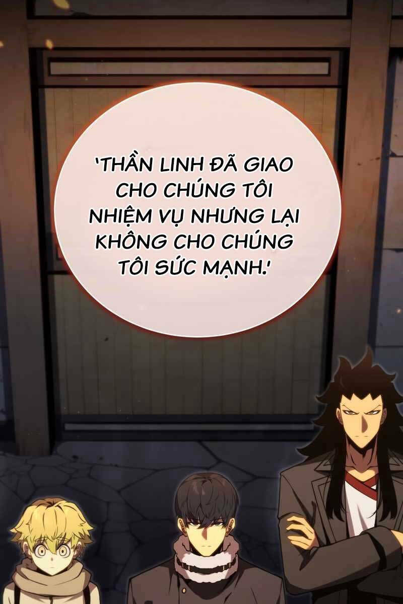 Con Trai Út Của Gia Đình Kiếm Thuật Danh Tiếng: Chapter 74