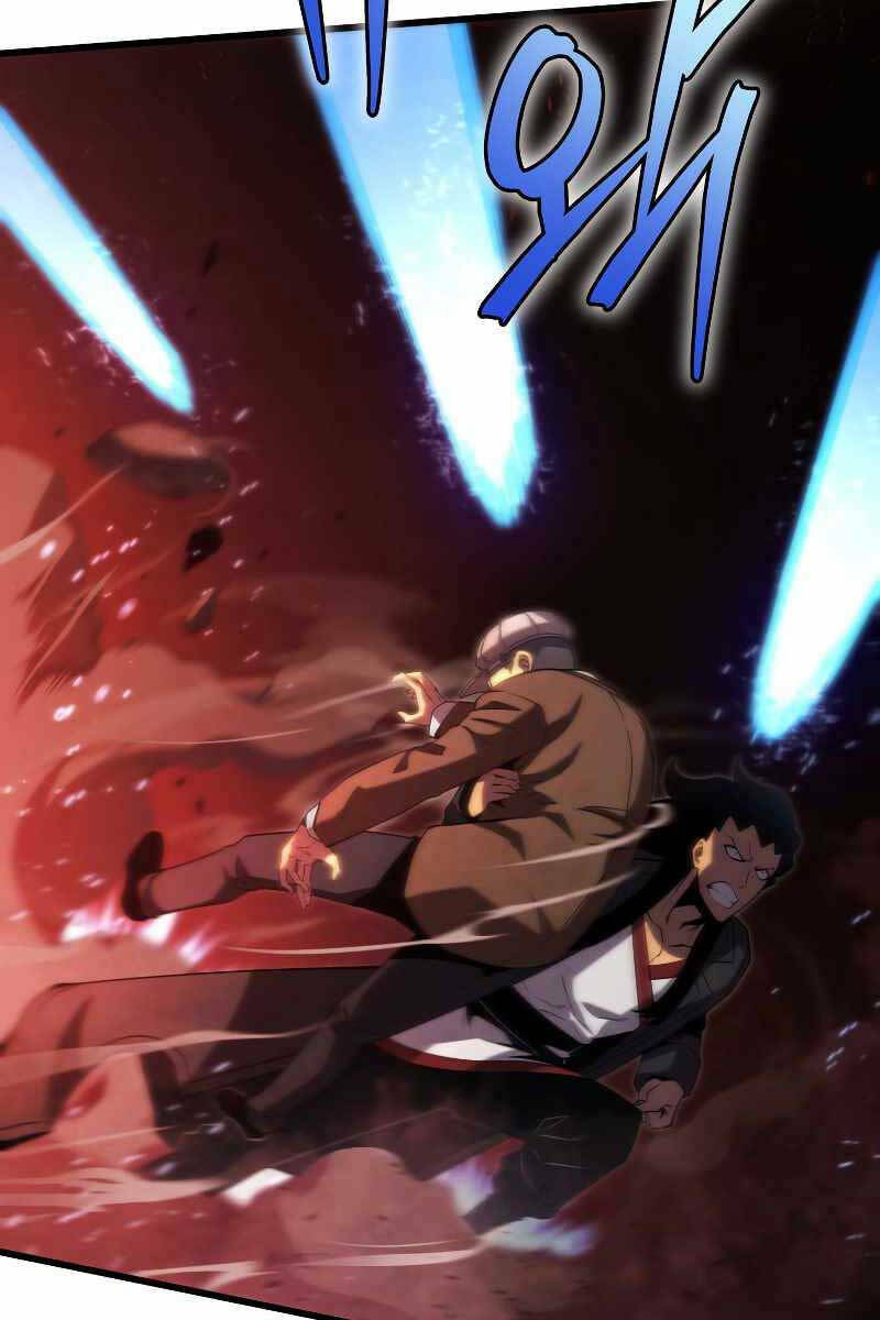 Con Trai Út Của Gia Đình Kiếm Thuật Danh Tiếng: Chapter 76