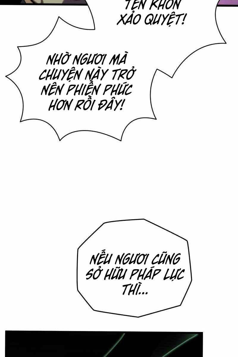 Con Trai Út Của Gia Đình Kiếm Thuật Danh Tiếng: Chapter 77