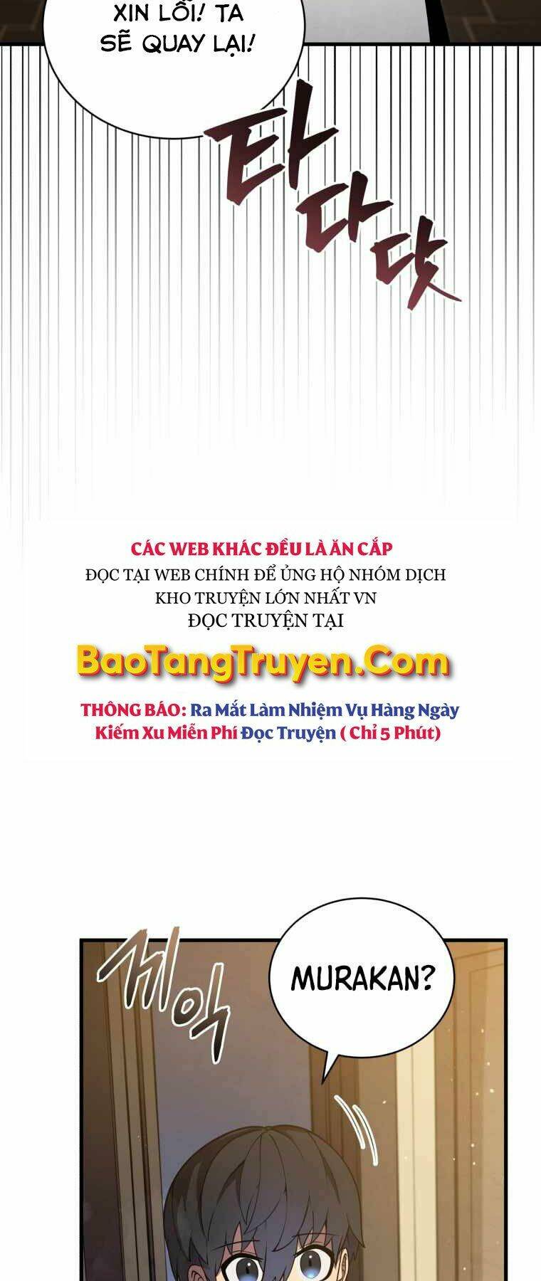 Con Trai Út Của Gia Đình Kiếm Thuật Danh Tiếng: Chapter 8