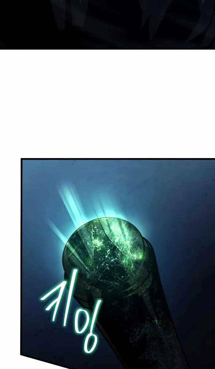 Con Trai Út Của Gia Đình Kiếm Thuật Danh Tiếng: Chapter 80