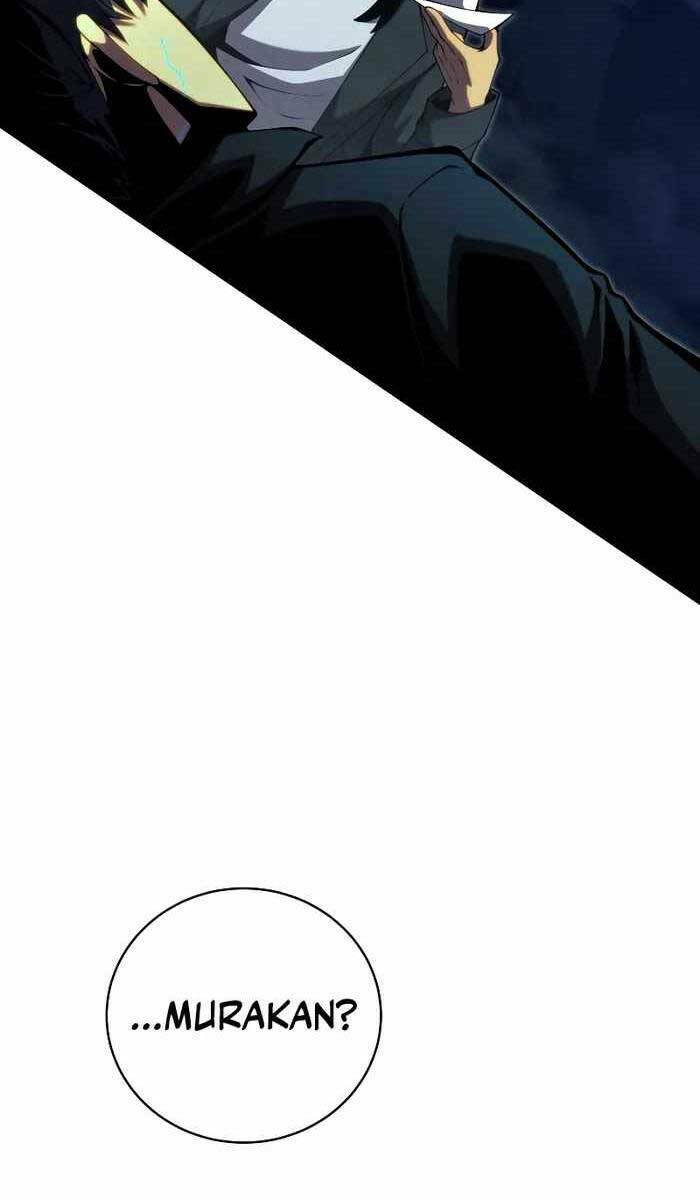 Con Trai Út Của Gia Đình Kiếm Thuật Danh Tiếng: Chapter 80