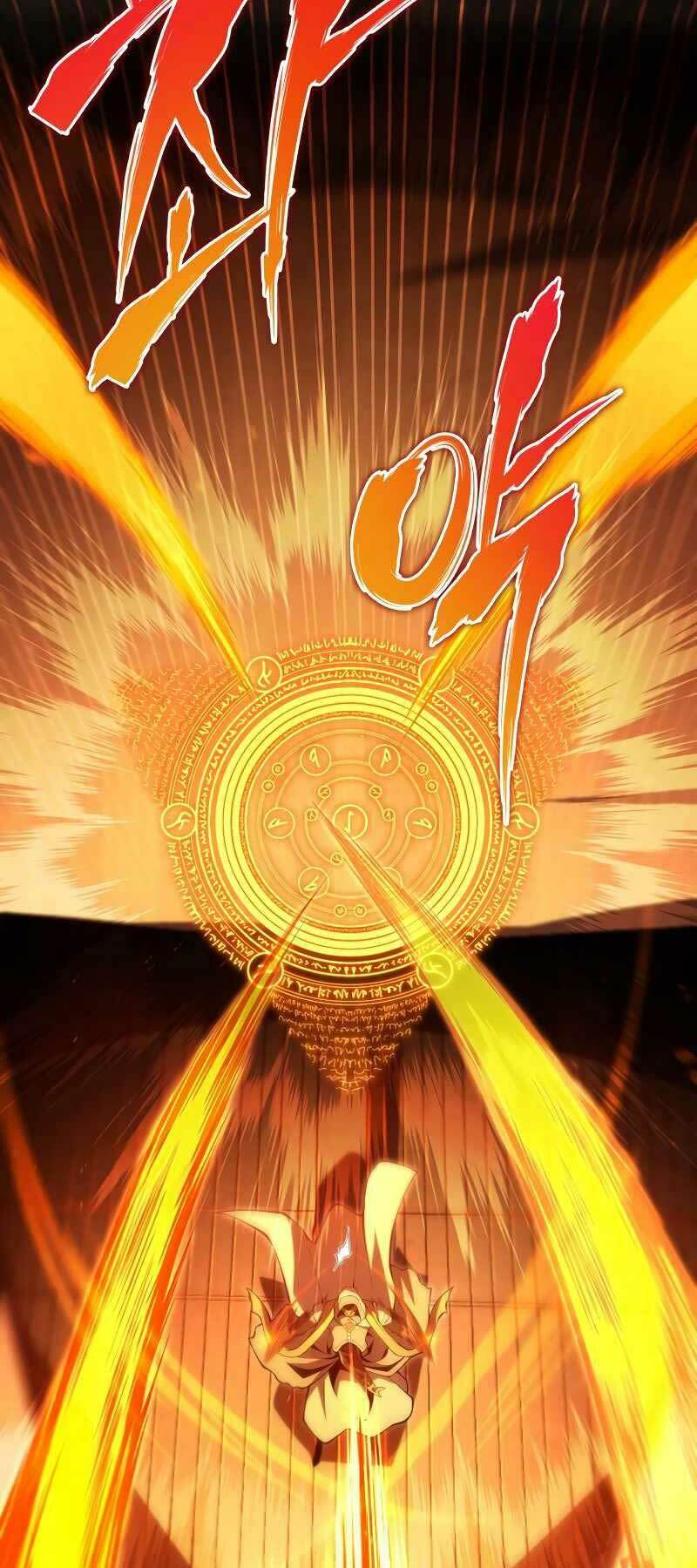 Con Trai Út Của Gia Đình Kiếm Thuật Danh Tiếng: Chapter 84