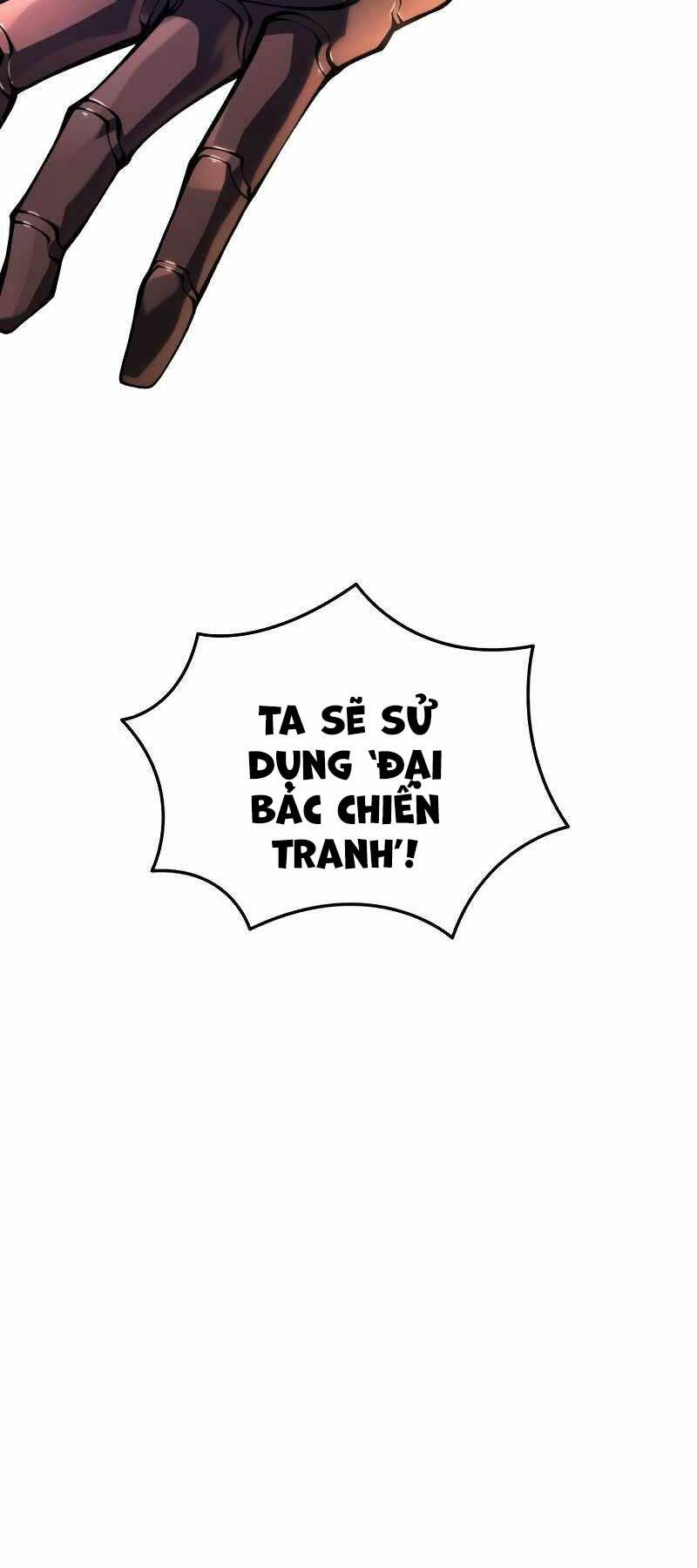Con Trai Út Của Gia Đình Kiếm Thuật Danh Tiếng: Chapter 84