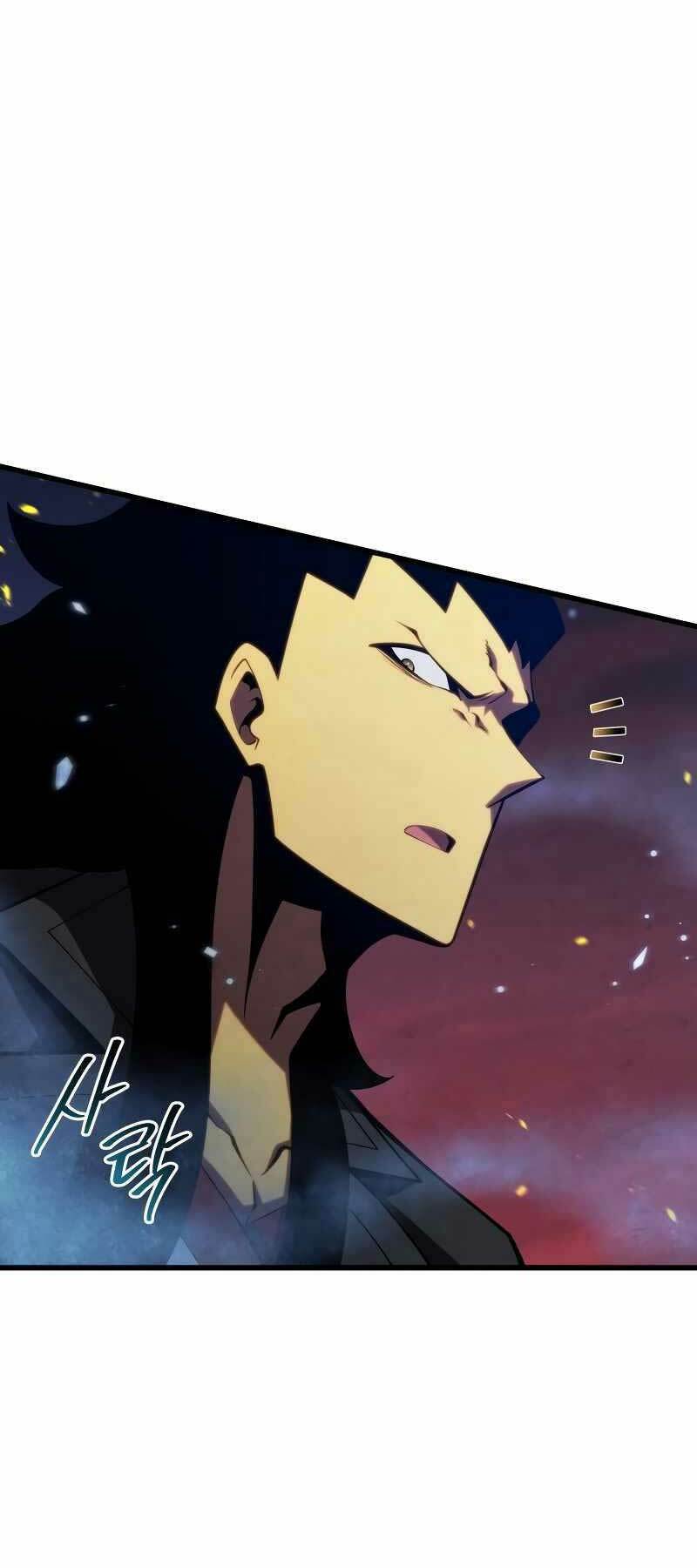 Con Trai Út Của Gia Đình Kiếm Thuật Danh Tiếng: Chapter 84