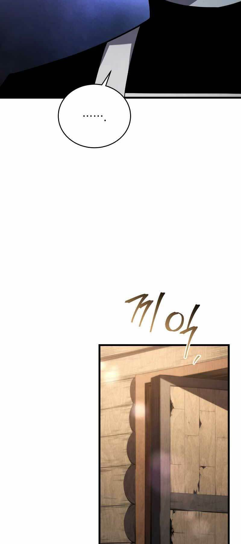 Con Trai Út Của Gia Đình Kiếm Thuật Danh Tiếng: Chapter 95