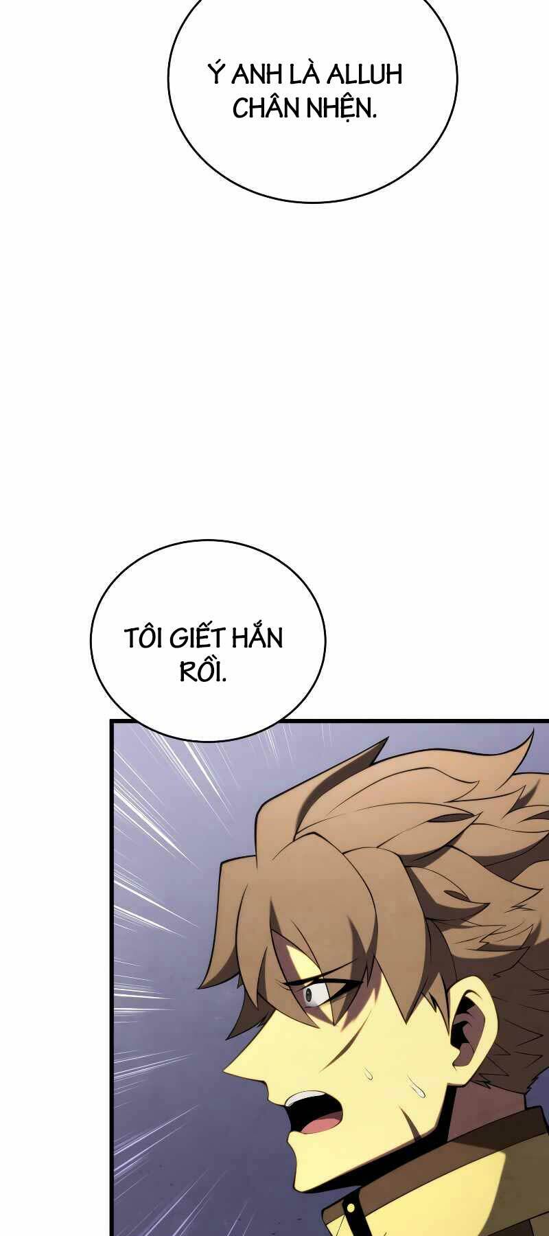 Con Trai Út Của Gia Đình Kiếm Thuật Danh Tiếng: Chapter 95