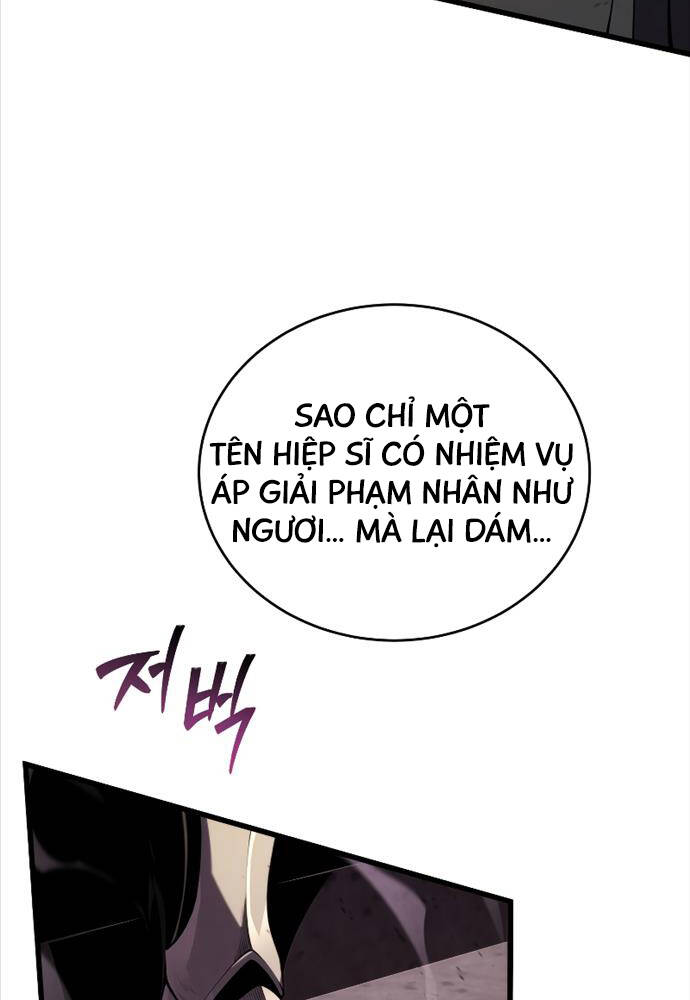 Con Trai Út Của Gia Đình Kiếm Thuật Danh Tiếng: Chapter 96