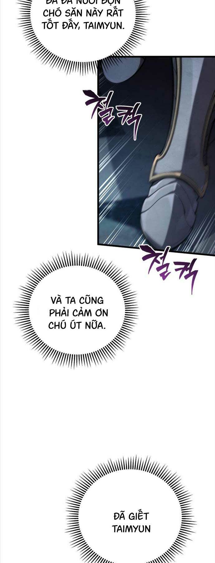 Con Trai Út Của Gia Đình Kiếm Thuật Danh Tiếng: Chapter 98