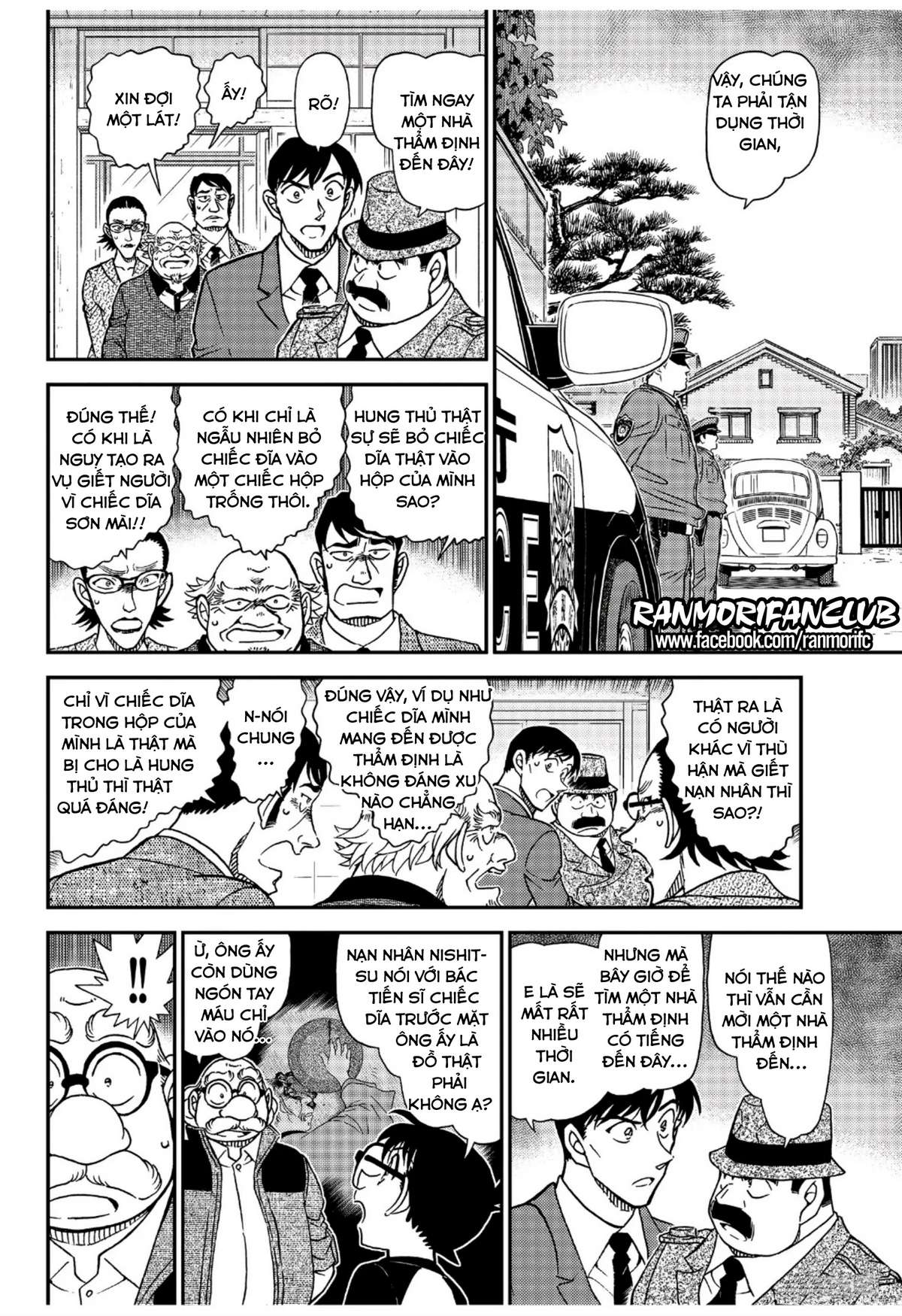 Conan: Chapter 1036